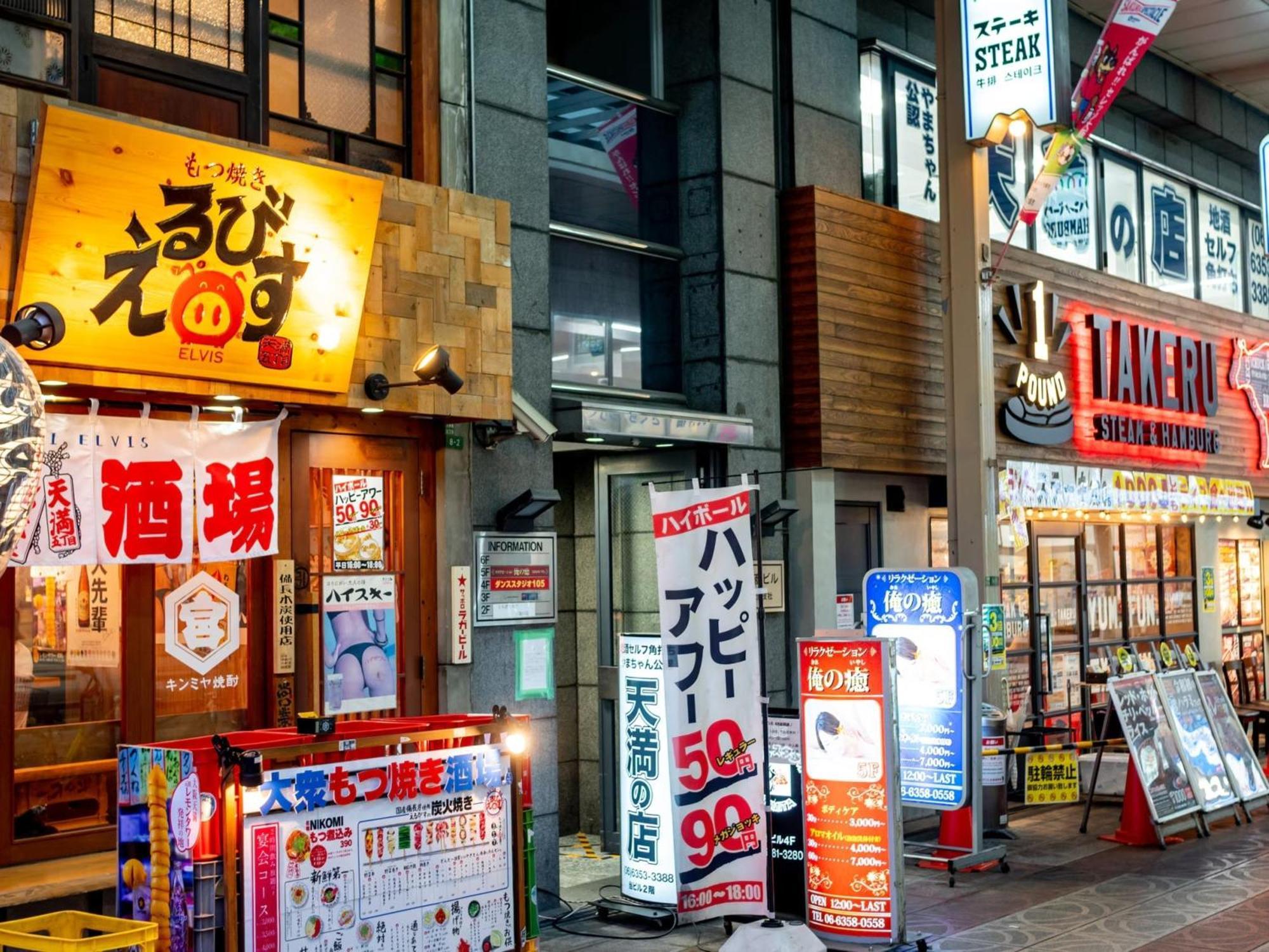 Ez Hotel Kansai Airport Seaside 이즈미-사노 외부 사진