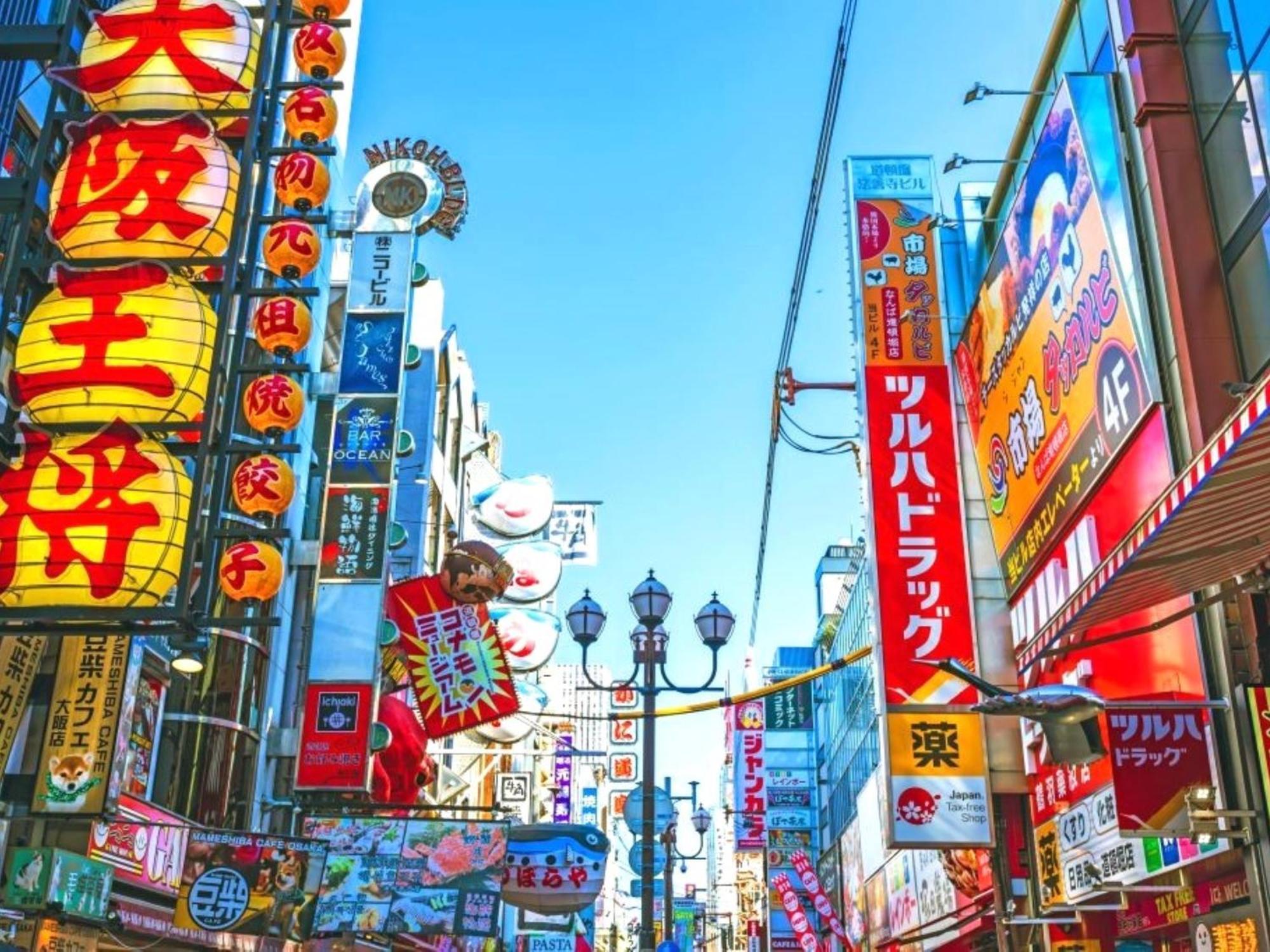 Ez Hotel Kansai Airport Seaside 이즈미-사노 외부 사진