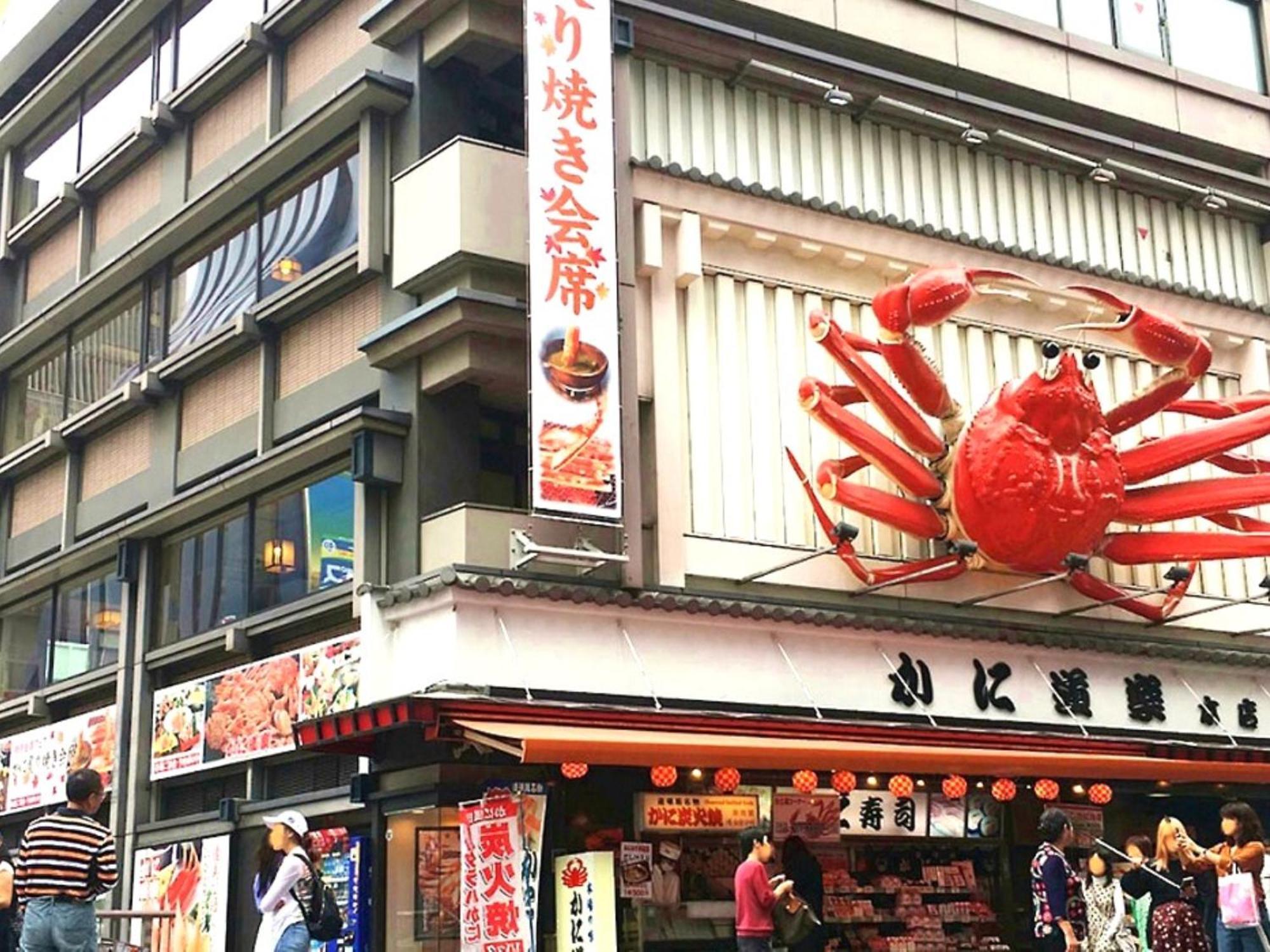Ez Hotel Kansai Airport Seaside 이즈미-사노 외부 사진