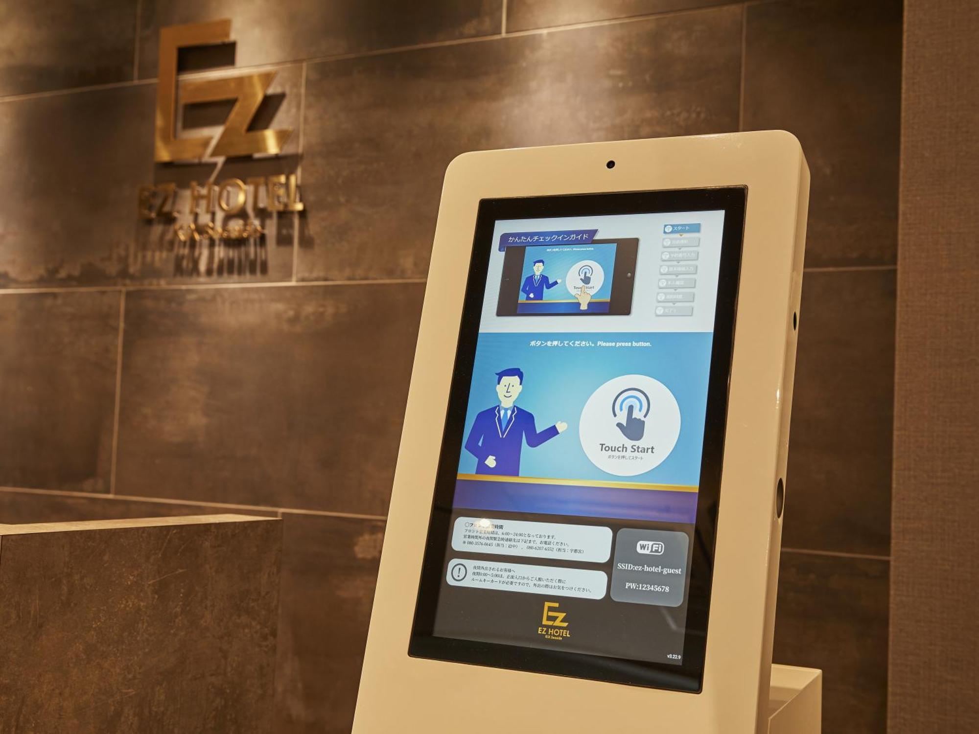 Ez Hotel Kansai Airport Seaside 이즈미-사노 외부 사진